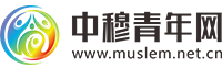 東锜特殊鋼